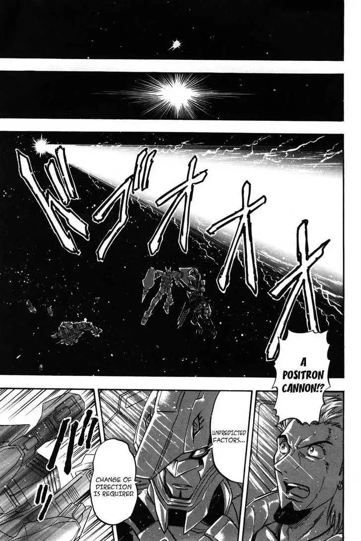 Mobile Suit Gundam SEED Destiny Astray Chapter 3 107